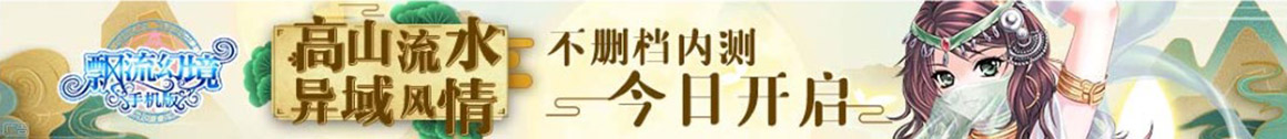 南澳县新闻网